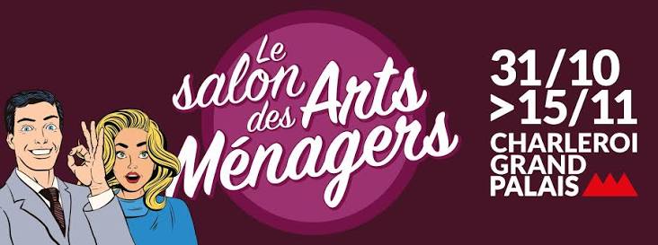 salon-arts-menagers.jpeg